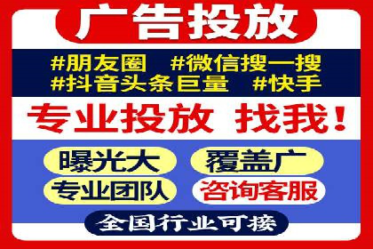 百度SEM广告创意设计的优秀案例